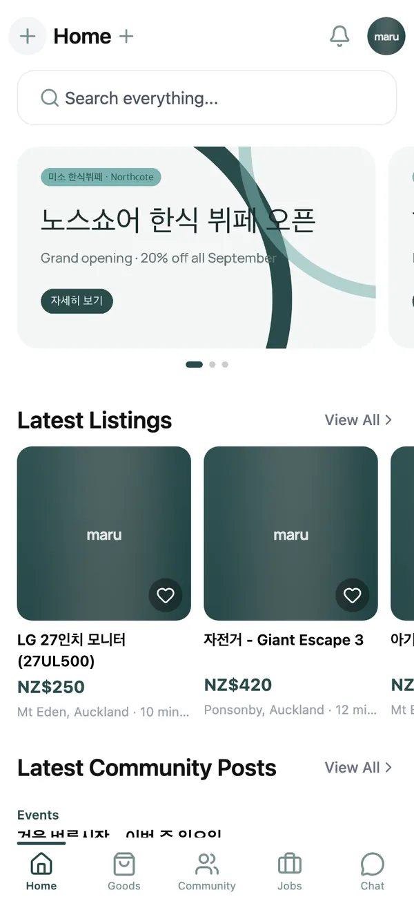 The Home tab