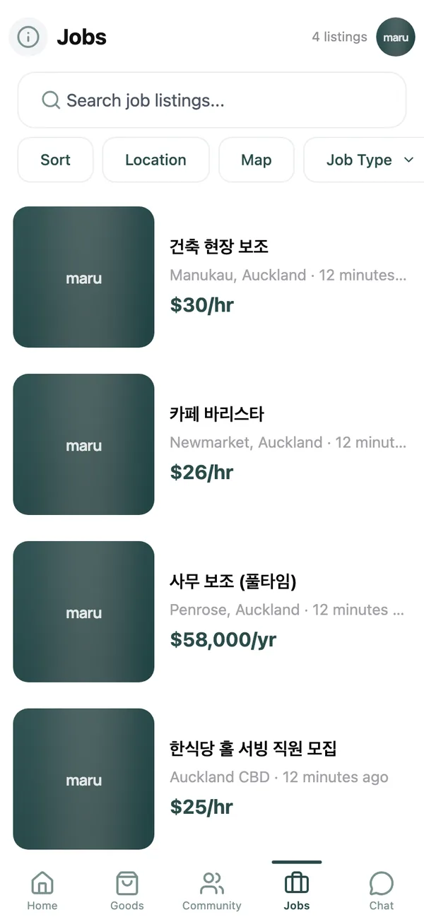 The Jobs tab