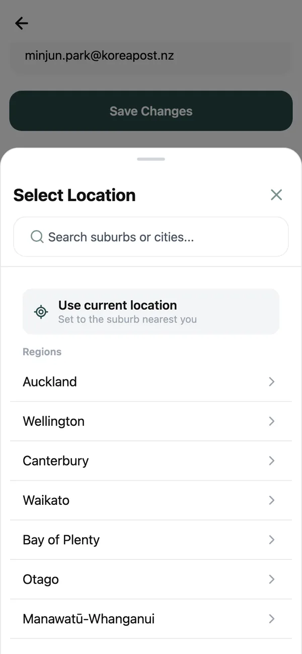 The suburb picker