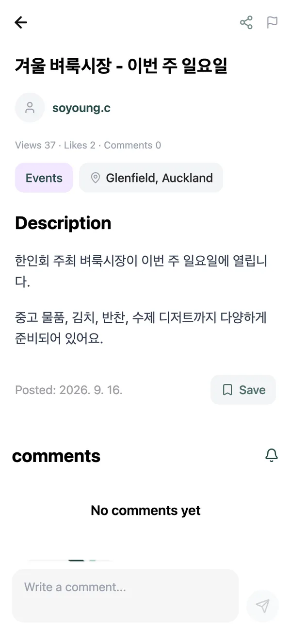 A post with its comments