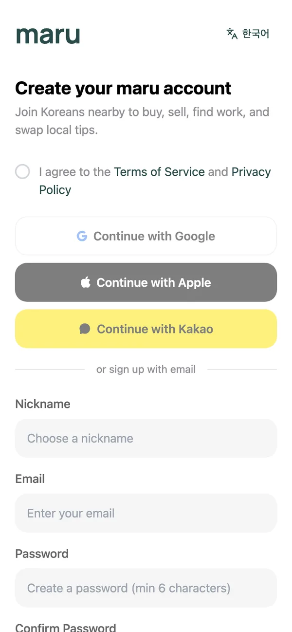 Creating an account with email