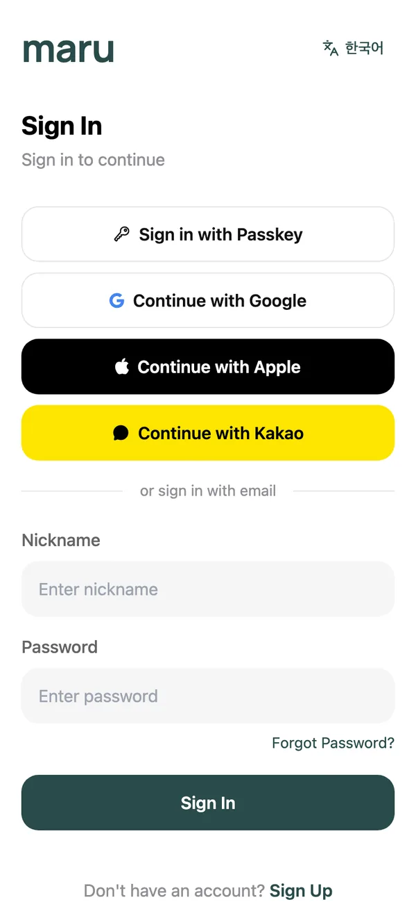 The sign-in screen: passkey, Google, Apple, Kakao, or nickname and password